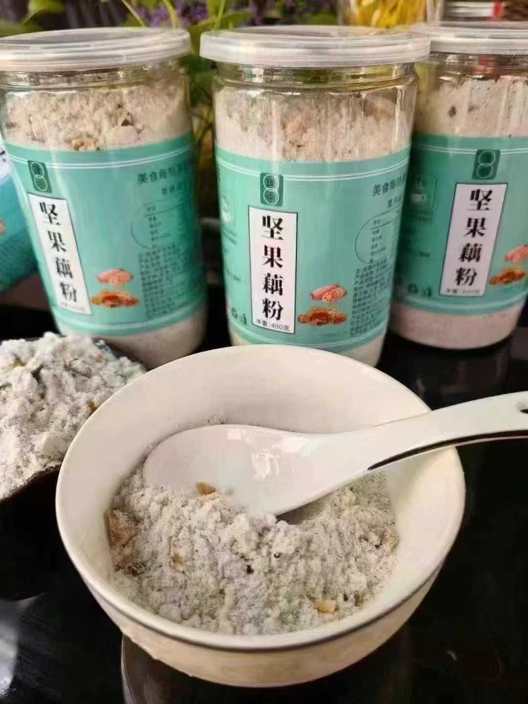 建宁坚果藕粉 纯天然无添加 补血养气 即冲即食营养早餐精选400克 | Jianning Lotus Root Starch with Nuts - Pure Natural No Additives Blood Nourishing Instant Breakfast 400g