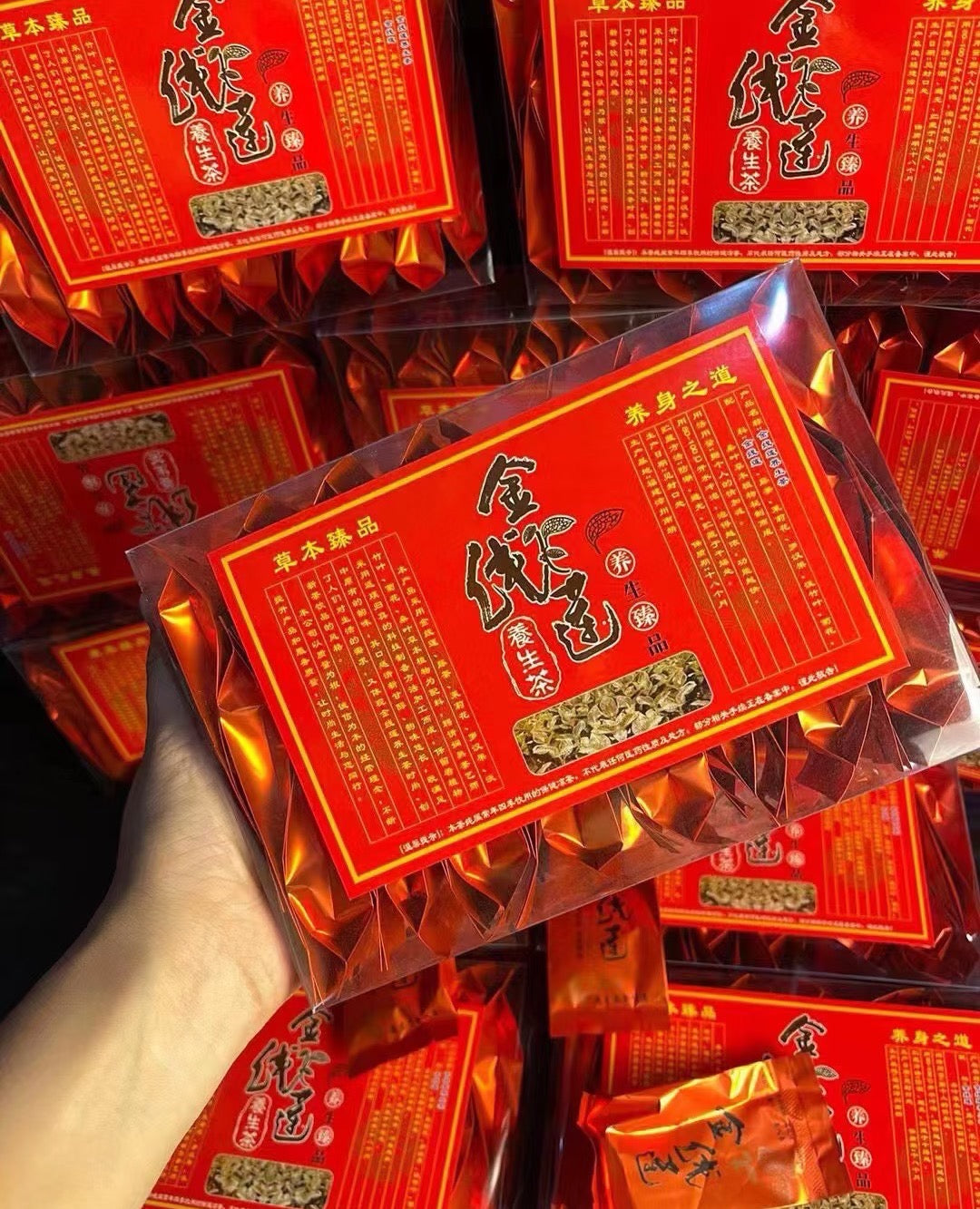 种植金线莲 养肝护肝降肝火 调和气血改善睡眠 养生茶500克 | Cultivated Anoectochilus Roxburghii - Liver Detox Blood Harmony Sleep Improvement Herbal Tea 500g