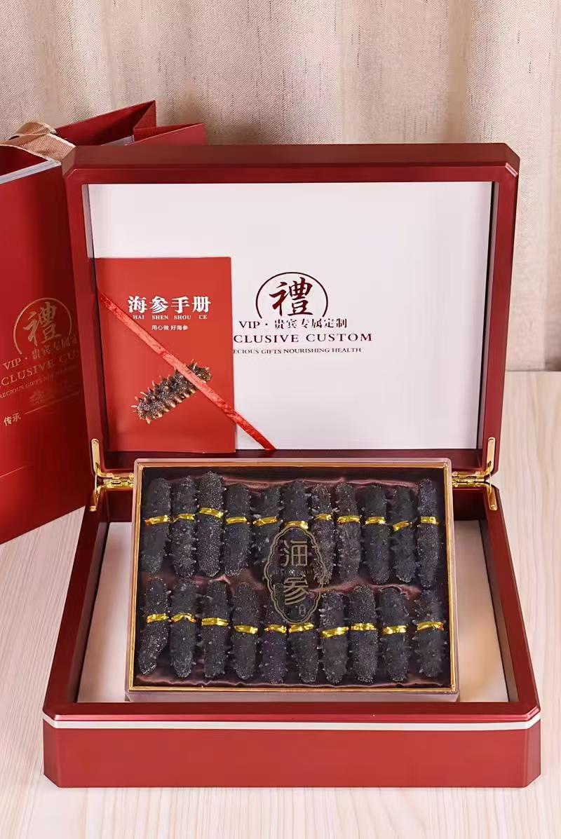 辽宁刺参 全干淡干 高纯度高泡发率 滋补海鲜干货精选250克 | Liaoning Sea Cucumber - Fully Dried Lightly Salted High Purity High Rehydration Rate 250g