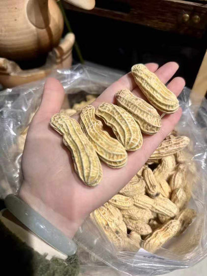 七彩花生 清甜新鲜饱满 营养健康小零食 人工精选500克 | Colorful Peanuts - Sweet Fresh Plump Nutritious Healthy Snack Hand-Selected 500g