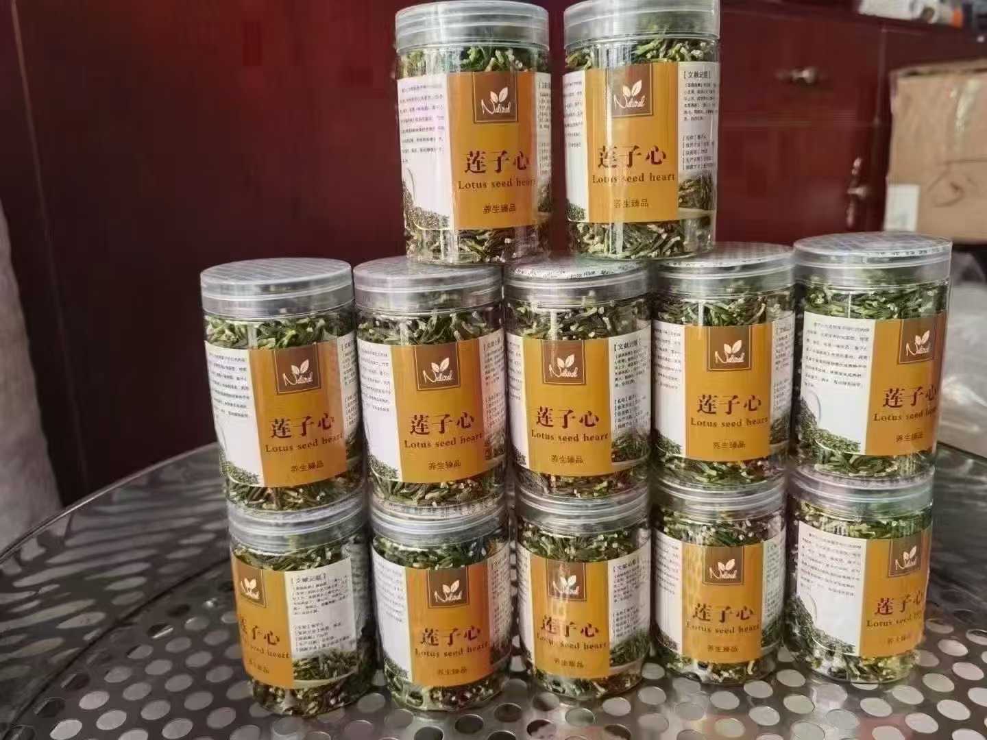 建宁莲心 清心火祛烦躁 清热解毒养生茶 农家精选500克 | Jianning Lotus Plumule - Calming Heart Fire Heat-Clearing Detox Herbal Tea 500g