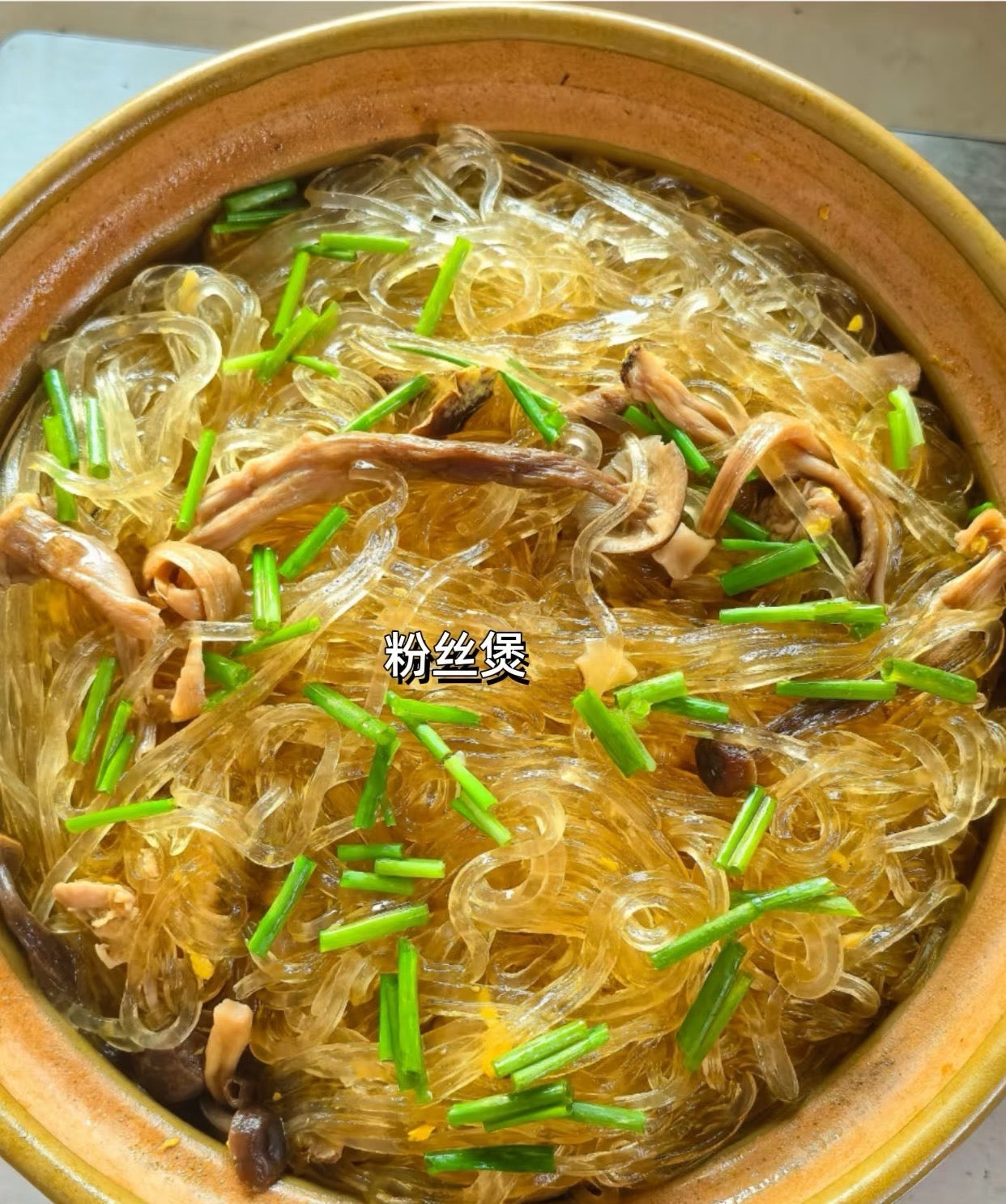 纯正地瓜粉丝 农家自制红薯粉 无添加无明矾 Q弹爽滑精选500克 | Pure Sweet Potato Vermicelli - Homemade No Additives No Alum Chewy Smooth 500g