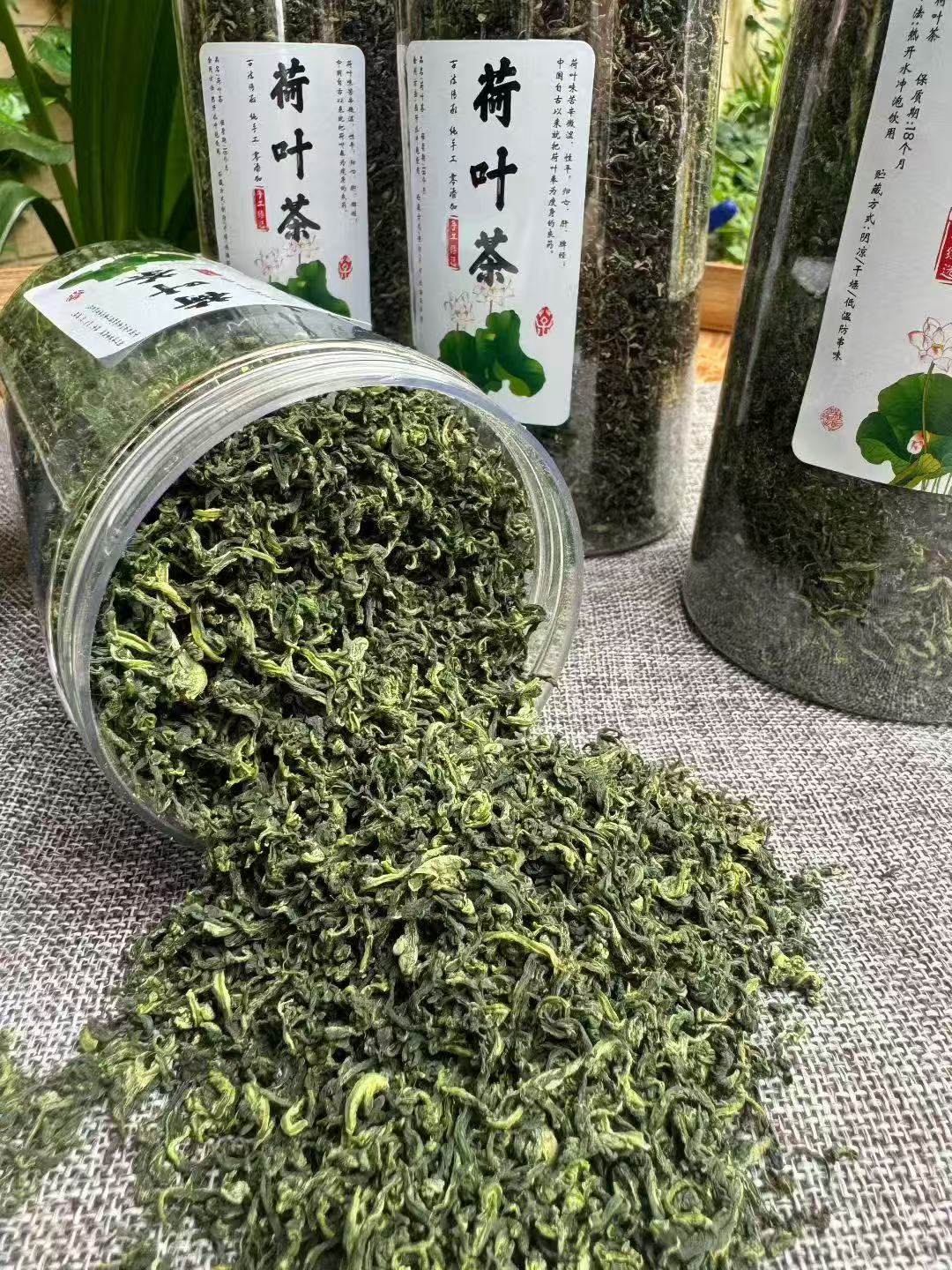 特级荷叶茶 祛湿排毒 健脾养胃去湿气 养生茶500克 |  Premium Lotus Leaf Tea - Dampness Removal Detox Spleen Stomach Health Herbal Tea 500g