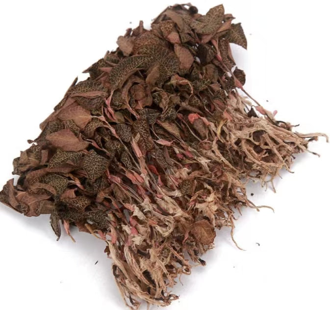 种植金线莲 养肝护肝降肝火 调和气血改善睡眠 养生茶500克 | Cultivated Anoectochilus Roxburghii - Liver Detox Blood Harmony Sleep Improvement Herbal Tea 500g