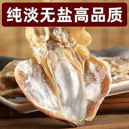 特级淡干目鱼干 全干高蛋白低脂 煲汤炖煮海鲜干货500克 |  Premium Dried Cuttlefish - Lightly Salted High-Protein Low-Fat Soup Seafood 500g