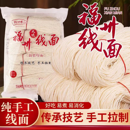 纯手工福州线面-洋里线面长寿面月子线面,无盐超细易消化老人幼儿首选美食精选500克 | Handmade Fuzhou Misua Noodles - Yangli Longevity Noodles Salt-Free Ultra-Thin Easy Digest 500g