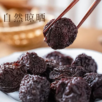 福建永泰李干 原味农家手工 孕妇零食 无添加天然果脯蜜饯500克 |  Fujian Yongtai Dried Plum - Original Flavor Handmade Pregnancy Snack No Additives Natural Preserved Fruit 500g