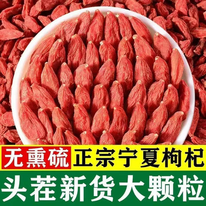 正宗宁夏枸杞中宁全干枸杞 无硫磺自然晒干大颗粒干果泡水喝养生 特优级500克 | Authentic Ningxia Goji Berries - Zhongning Premium Dried Wolfberries Natural Sun-Dried Large Grain 500g