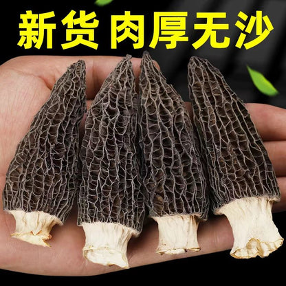 羊肚菌煲汤炒菜食材野生菌 精选干货食用菌500克 ｜ Dried Morel Mushrooms 500g Wild Mushrooms for Soup